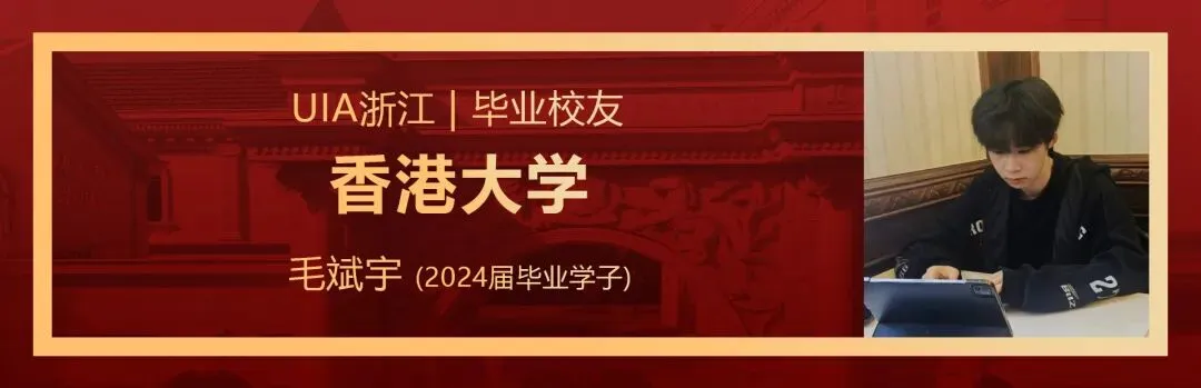 G5教研部|代数规范作答,纯数P2真题复盘 第15张 G5教研部|代数规范作答,纯数P2真题复盘 第15张
