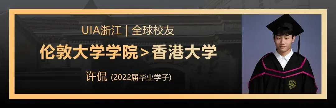 G5教研部|代数规范作答,纯数P2真题复盘 第21张 G5教研部|代数规范作答,纯数P2真题复盘 第21张
