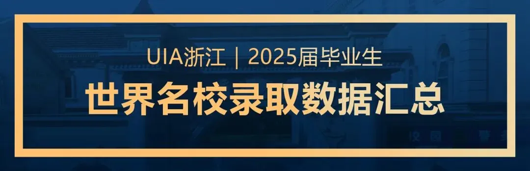 G5教研部|代数规范作答,纯数P2真题复盘 第26张 G5教研部|代数规范作答,纯数P2真题复盘 第26张