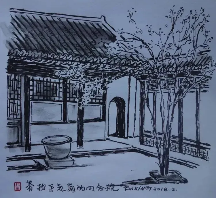 【中考阅读指导】正欲清谈逢客至(肖复兴) 第5张 【中考阅读指导】正欲清谈逢客至(肖复兴) 第5张