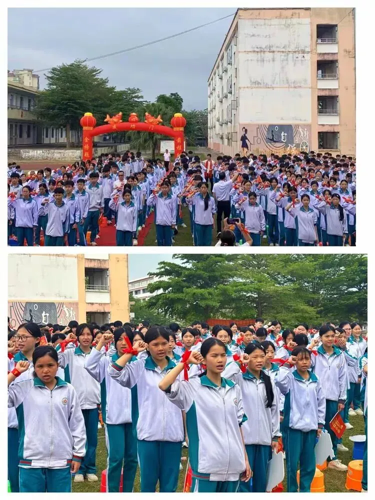 凝心聚力战中考,枫中学子创辉煌——枫木中学2026年中考冲刺动员大会 第35张