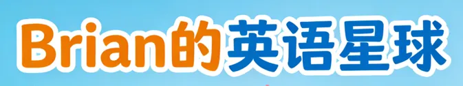 中考英语句子种类之陈述句-第1张图片-四季读书网