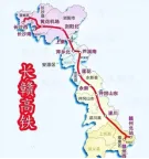 中考复习:题型05 辨析题(题型专练)(解析版) 第19张