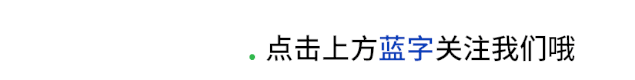 从中考失利到世界技能大赛冠军,她用4年完成人生逆袭 第1张