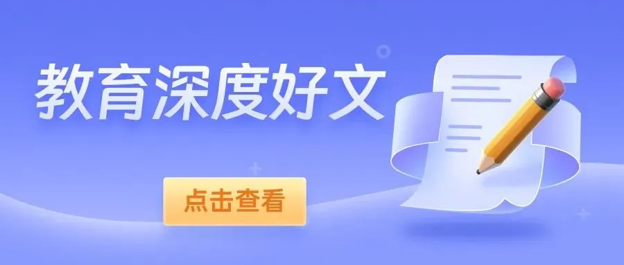 从中考失利到世界技能大赛冠军,她用4年完成人生逆袭 第2张