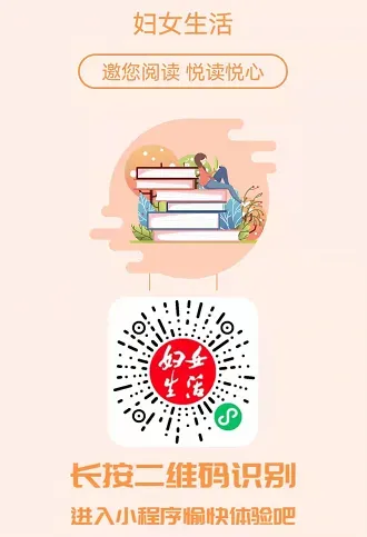 从中考失利到世界技能大赛冠军,她用4年完成人生逆袭 第10张