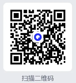 山西2025 中考真题卷!全科 + 答案 解析可打印 第1张