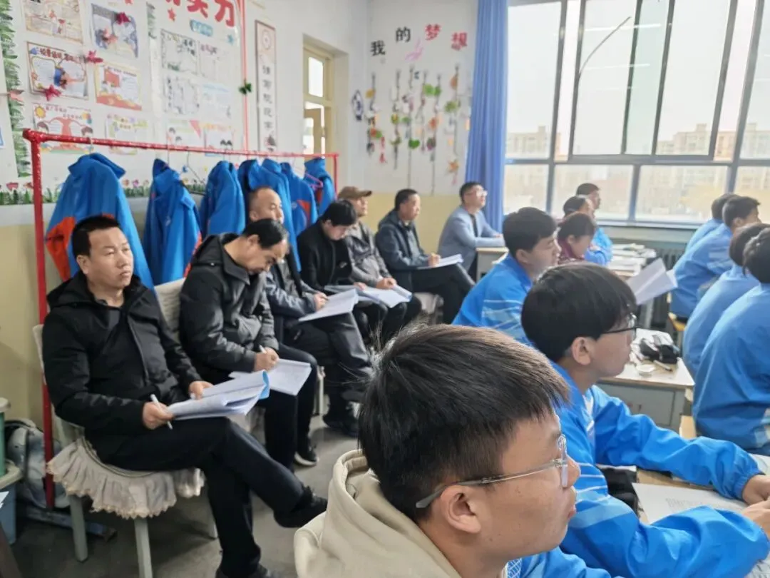 凝心聚力研复习,精准赋能迎中考 第27张 凝心聚力研复习,精准赋能迎中考 第27张