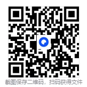 高考真题||2025-2016年真题精美word版+答案 第8张 高考真题||2025-2016年真题精美word版+答案 第8张