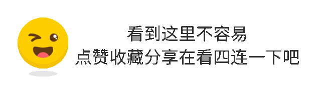 NOAI 2024 复赛真题(4道) 第5张 NOAI 2024 复赛真题(4道) 第5张