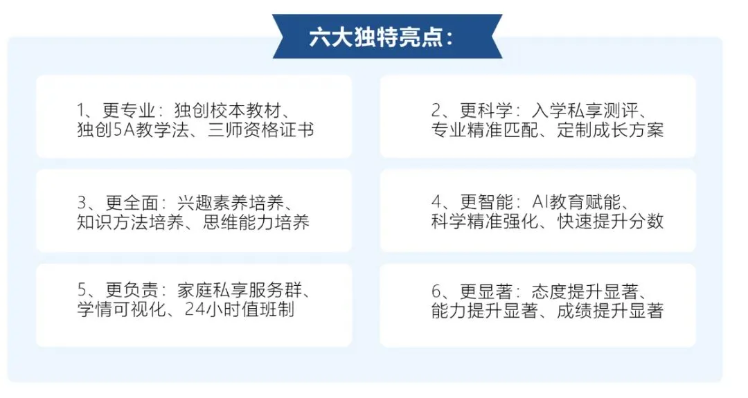 中考升学早谋划,家长必看:孩子不走传统升学路,职教高考值得选吗? 第3张 中考升学早谋划,家长必看:孩子不走传统升学路,职教高考值得选吗? 第3张