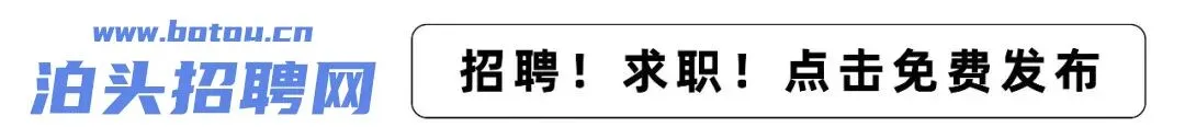 最新消息!沧州武术“进”中考,涉及泊头各中小学!重点打造2所至3所武术特色校 第1张