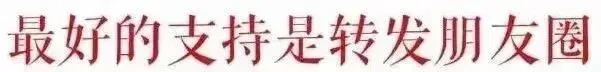 当生地退出中考,AI时代的教育该往哪走? 第3张