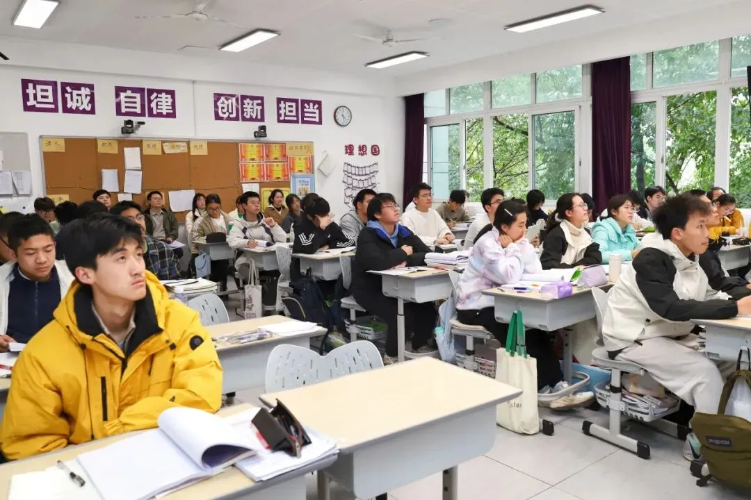 探骊得珠·巅峰挑战 | 寒假探究高考真题,这群高中生交出了怎样的答卷? 第3张