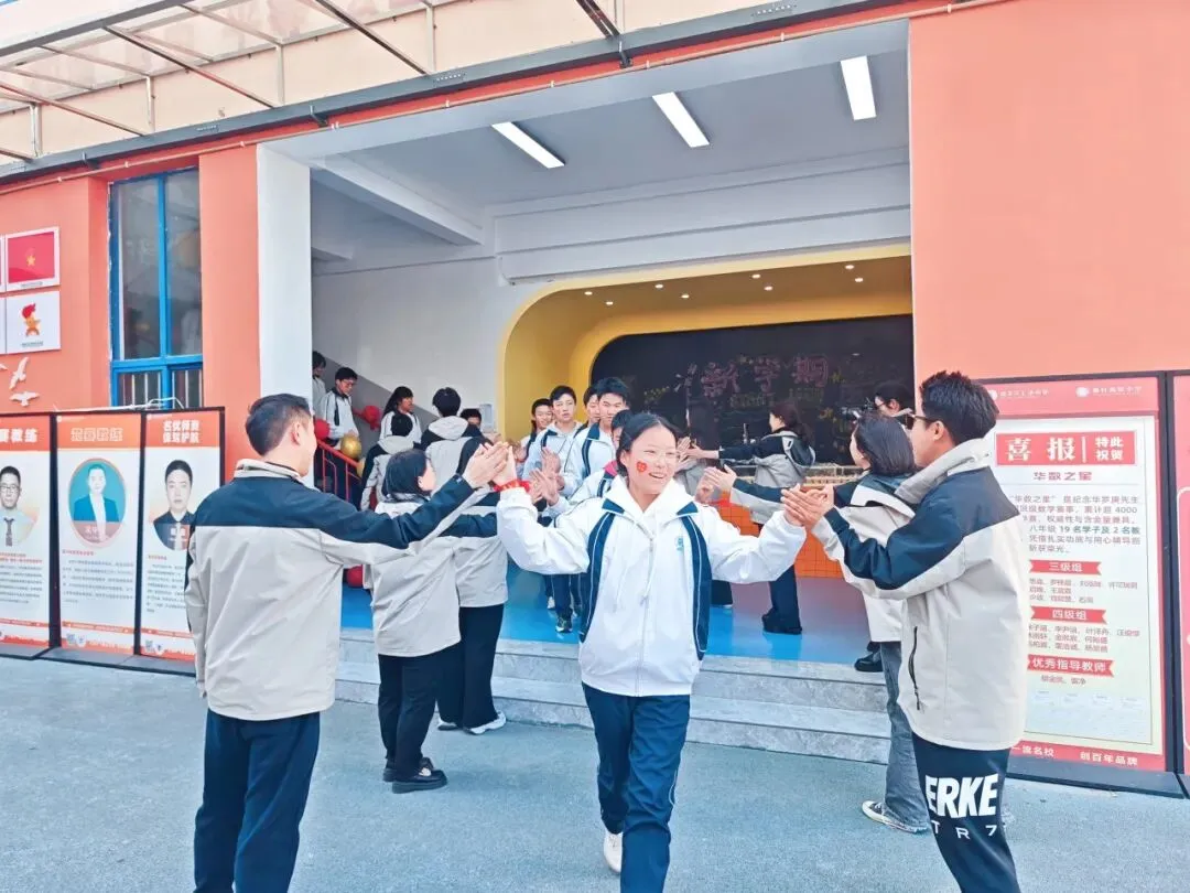 砺剑逐梦 决胜中考 || 昆明东优教育集团汇承中学2026届中考誓师大会圆满举行 第16张