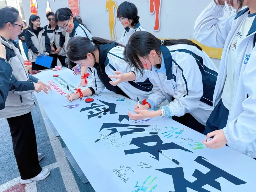 砺剑逐梦 决胜中考 || 昆明东优教育集团汇承中学2026届中考誓师大会圆满举行 第34张
