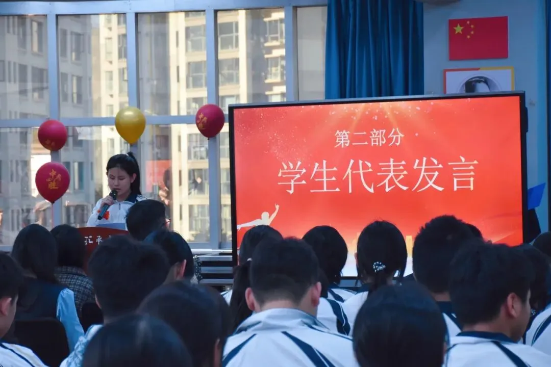 砺剑逐梦 决胜中考 || 昆明东优教育集团汇承中学2026届中考誓师大会圆满举行 第39张