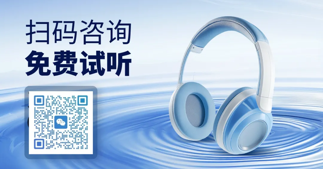 【倒计时5天】扫码抽奖→送专四真题保姆级精析,小程序不限次数反复刷! 第21张