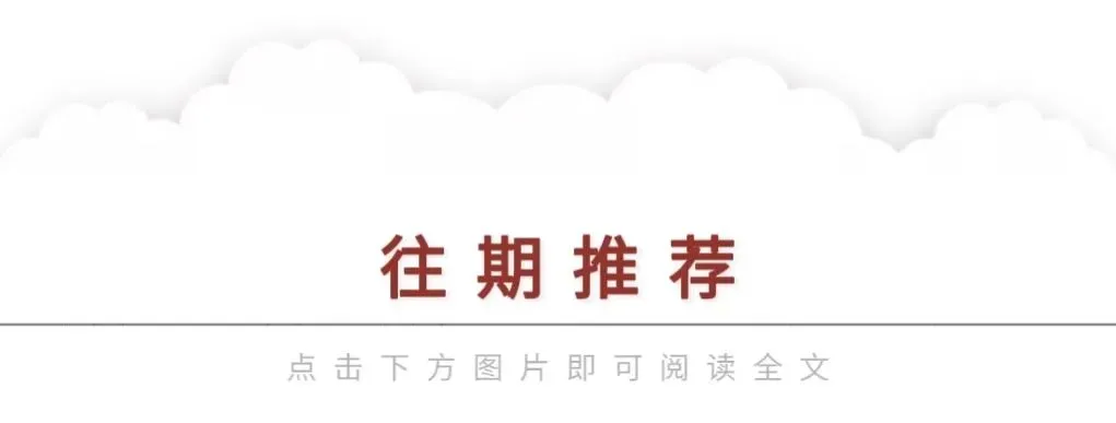 关于组织期初补考线上考试模拟演练的通知 第3张