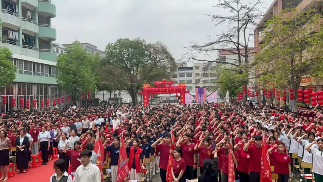 罗定市船步中学2026年中考百日冲刺誓师大会暨九年级家长会圆满举行 第37张
