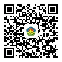 罗定市船步中学2026年中考百日冲刺誓师大会暨九年级家长会圆满举行 第48张