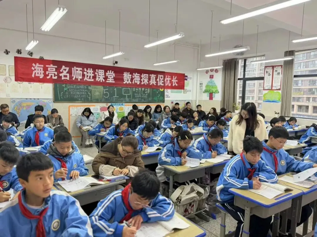 【名师送教】名师送教助提升 教研携手备中考 —— 海亮名师赴龙里县生态城实验学校开展送教活动 第2张