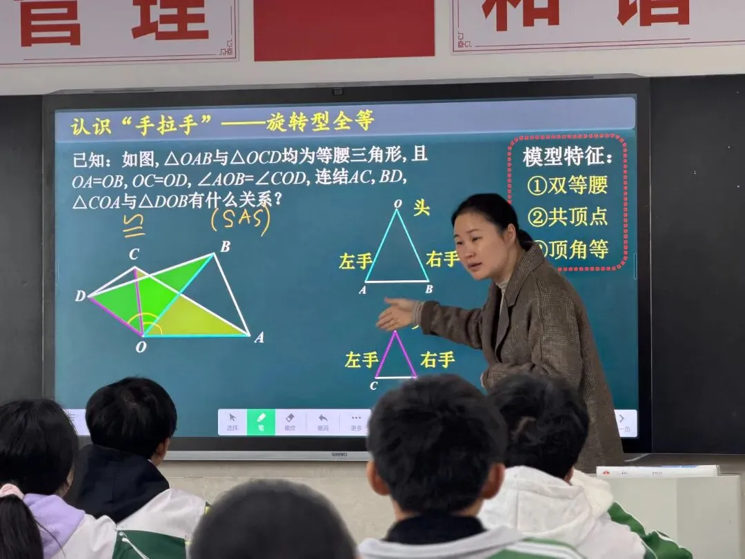 【名师送教】名师送教助提升 教研携手备中考 —— 海亮名师赴龙里县生态城实验学校开展送教活动 第5张