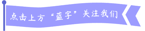 【九年级英语】易点通2026年山西中考英语靶向模考卷(一)分享 第1张