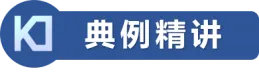 中考压轴:隐形圆专题①定点定长 第3张