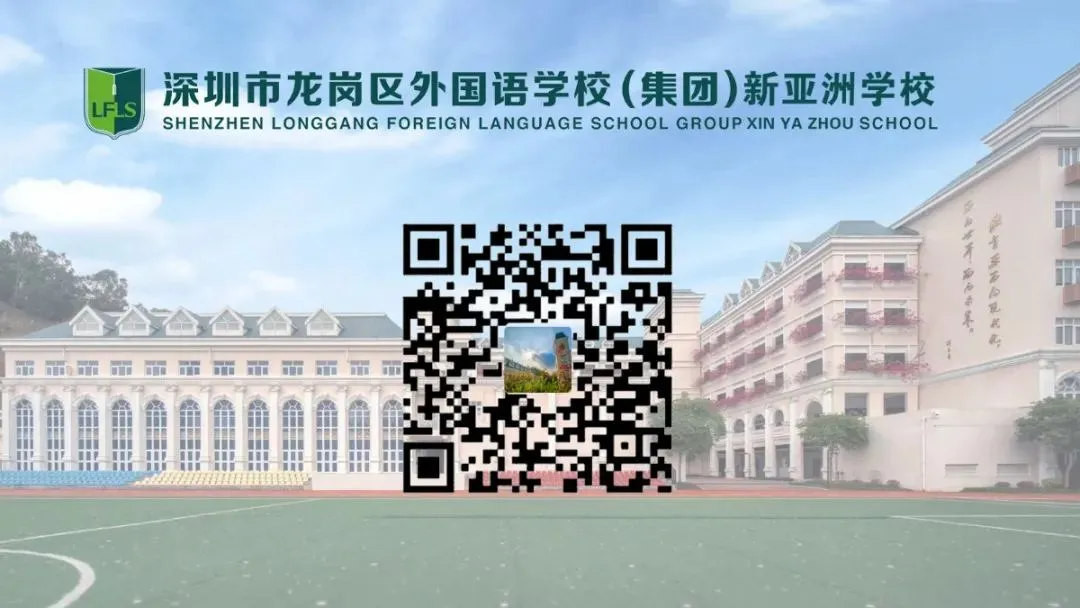 学生中考路上的“点灯人” | 走进龙外(集团)新亚洲学校“四有”好老师张静-第25张图片-四季读书网 学生中考路上的“点灯人” | 走进龙外(集团)新亚洲学校“四有”好老师张静-第25张图片-四季读书网