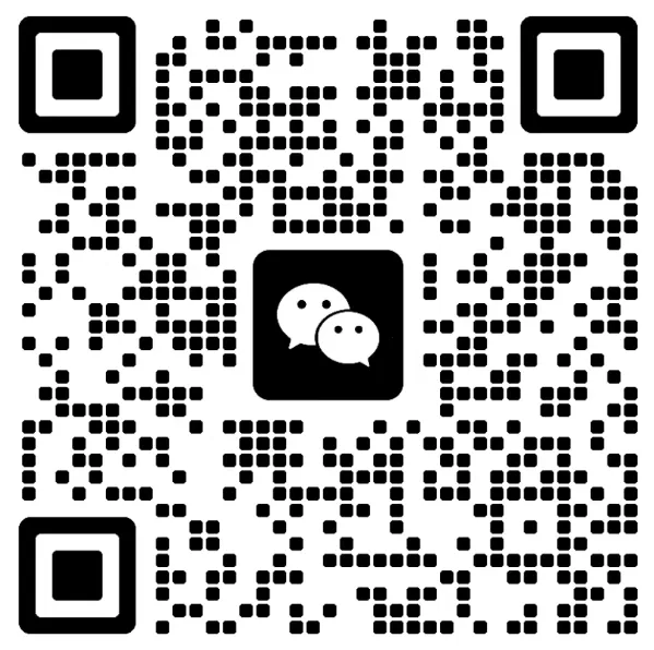 2026大庆中考信息学特长生政策公布!!! 第27张