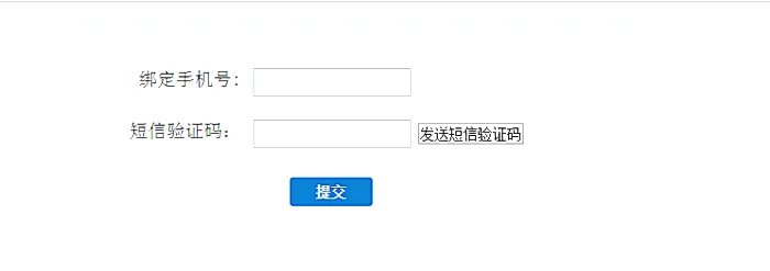 注意!青岛中考网上报名今日开启!保姆级报名流程请查收! 第8张 注意!青岛中考网上报名今日开启!保姆级报名流程请查收! 第8张