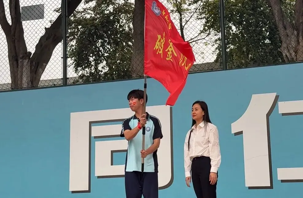 青春筑梦,百日亮剑——2026届初三级中考百日誓师大会圆满举行 第10张