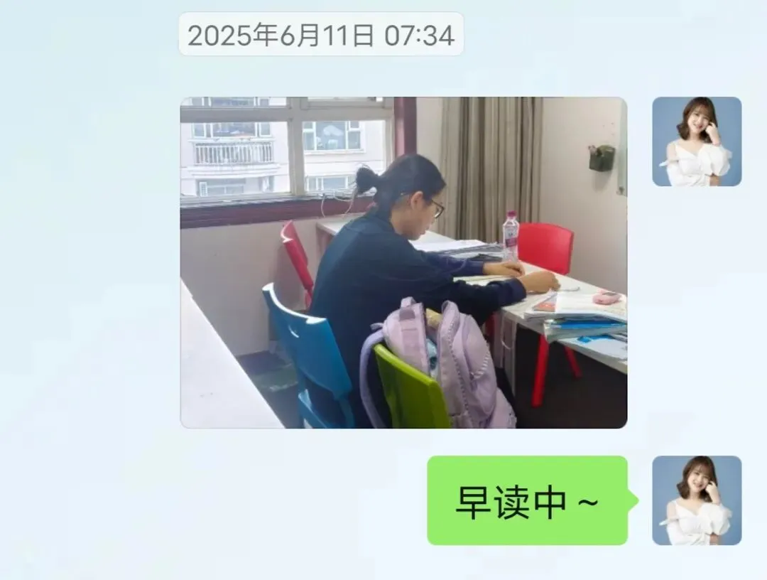 招生||翰霖26届中考文化冲刺班招生简章!!! 第35张