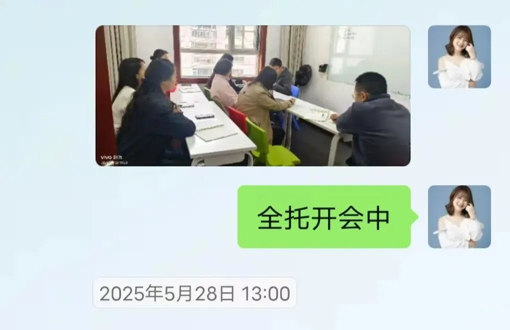 招生||翰霖26届中考文化冲刺班招生简章!!! 第48张