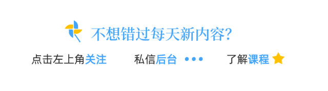 2026沈阳中考志愿填报全攻略:预测分数线+冲稳保方案 第1张