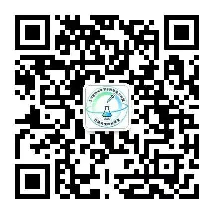 中考化学复习:胃病里的酸碱盐考点 第27张