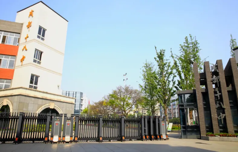 成都中考590分,尴尬分数,如何突出重围? 第6张 成都中考590分,尴尬分数,如何突出重围? 第6张