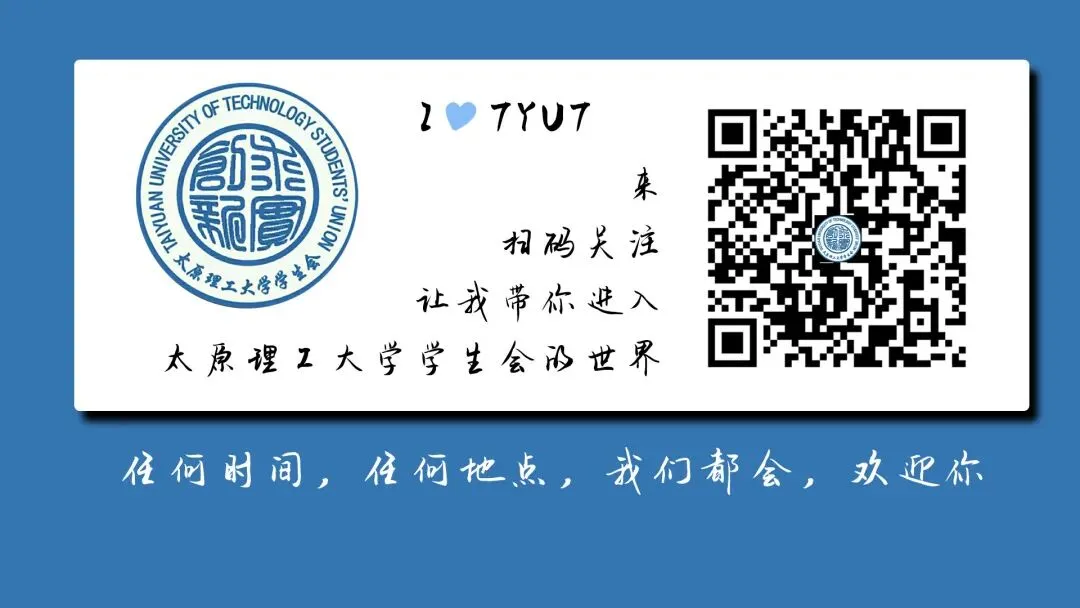 四六级模考 | 以笔为矛,奋战四六级!-第21张图片-四季读书网 四六级模考 | 以笔为矛,奋战四六级!-第21张图片-四季读书网