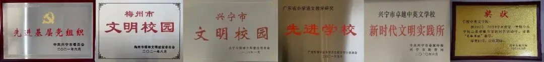 凝心聚力备战地生 家校携手共赴中考|我校八年级地生中考专题家长会圆满落幕 第16张