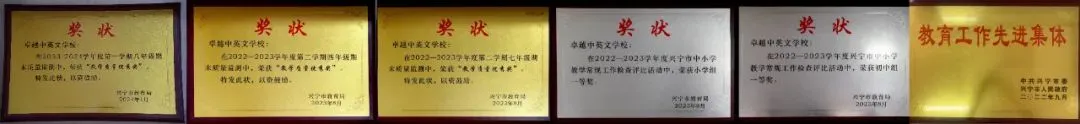 凝心聚力备战地生 家校携手共赴中考|我校八年级地生中考专题家长会圆满落幕 第19张