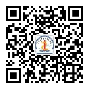 凝心聚力备战地生 家校携手共赴中考|我校八年级地生中考专题家长会圆满落幕 第26张