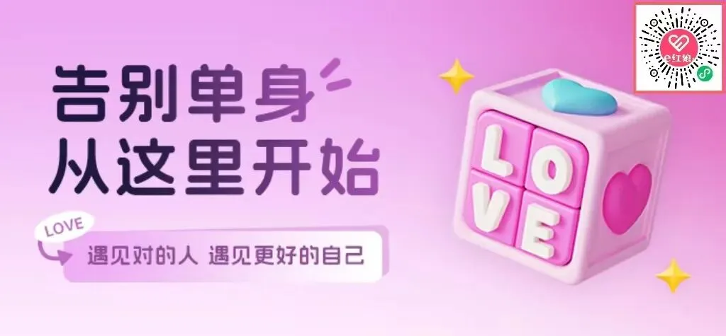 事关今年中考,盐城家长学生请查收 第1张 事关今年中考,盐城家长学生请查收 第1张