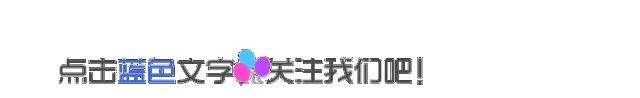 国务院通知:美术正式纳入中考,2030年覆盖全国,将与语数外并肩! 第1张 国务院通知:美术正式纳入中考,2030年覆盖全国,将与语数外并肩! 第1张
