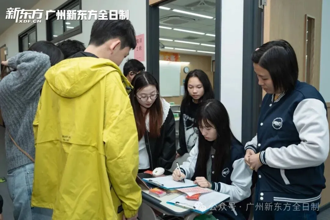 赴逐梦之约!中考全日制集训营已开始! 第12张