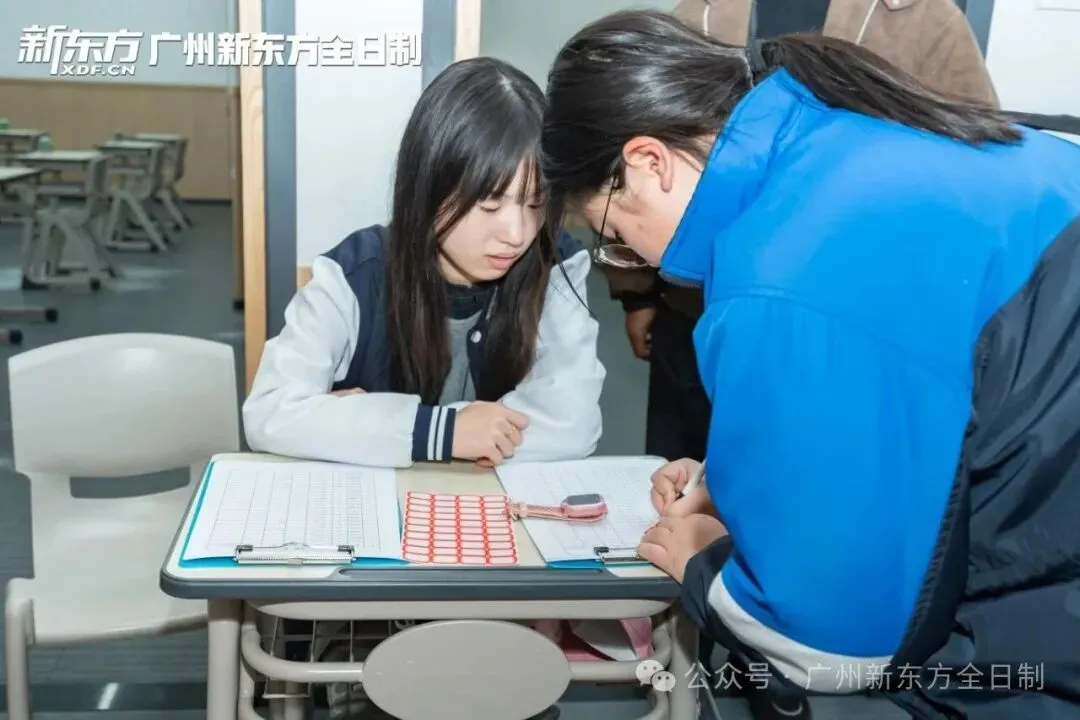 赴逐梦之约!中考全日制集训营已开始! 第16张