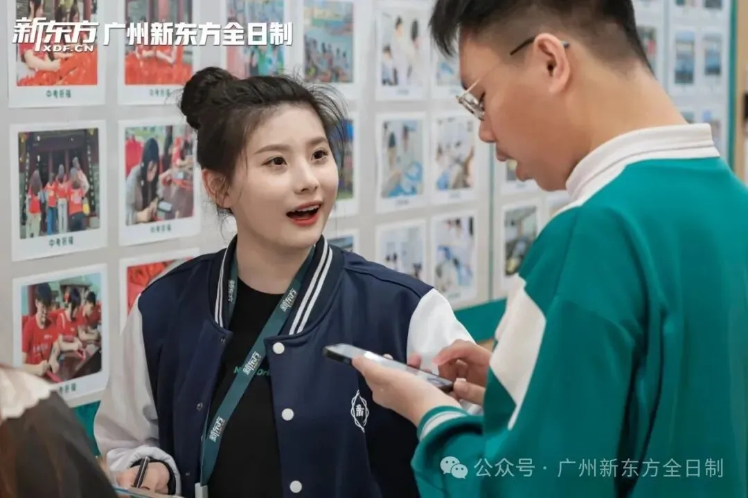 赴逐梦之约!中考全日制集训营已开始! 第20张