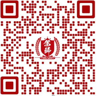 无领导小组讨论面试真题(建议收藏) 第5张 无领导小组讨论面试真题(建议收藏) 第5张