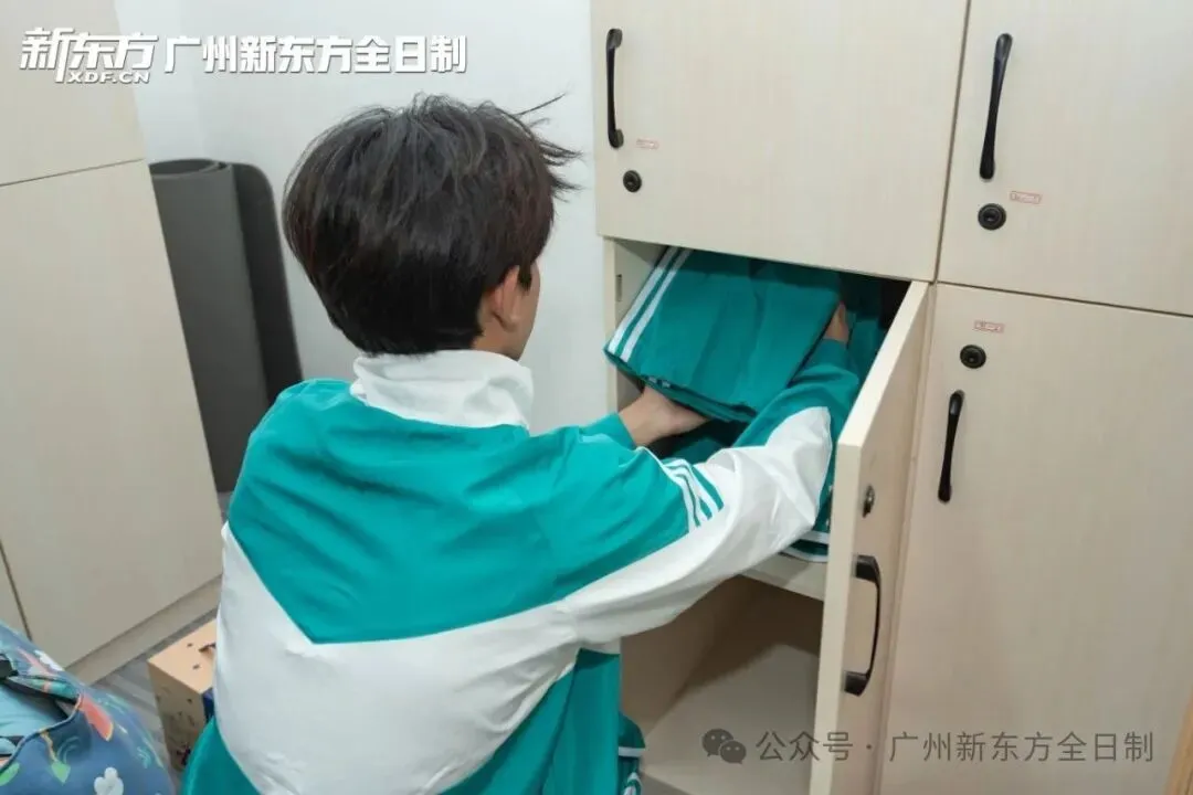 赴逐梦之约!中考全日制集训营已开始! 第22张