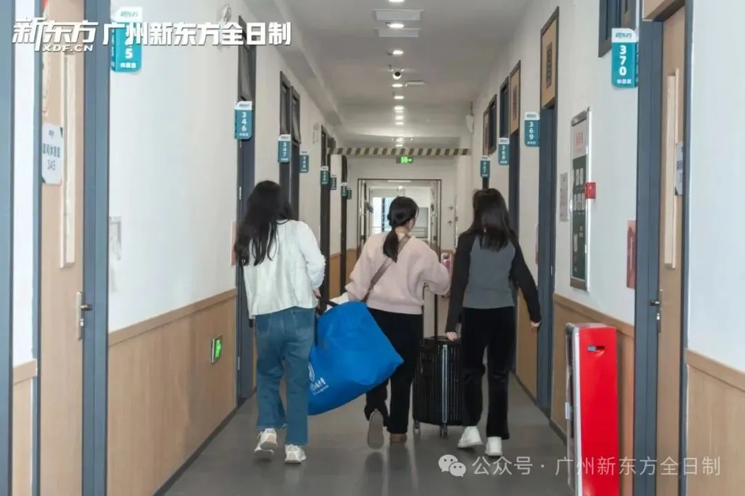 赴逐梦之约!中考全日制集训营已开始! 第23张